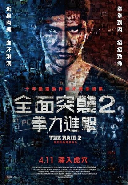 购买假的恒丰银行定期存单